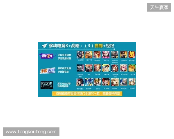 《诡秘之主》改编《代号：愚者》启幕：卡牌RPG能否借顶流IP破局？